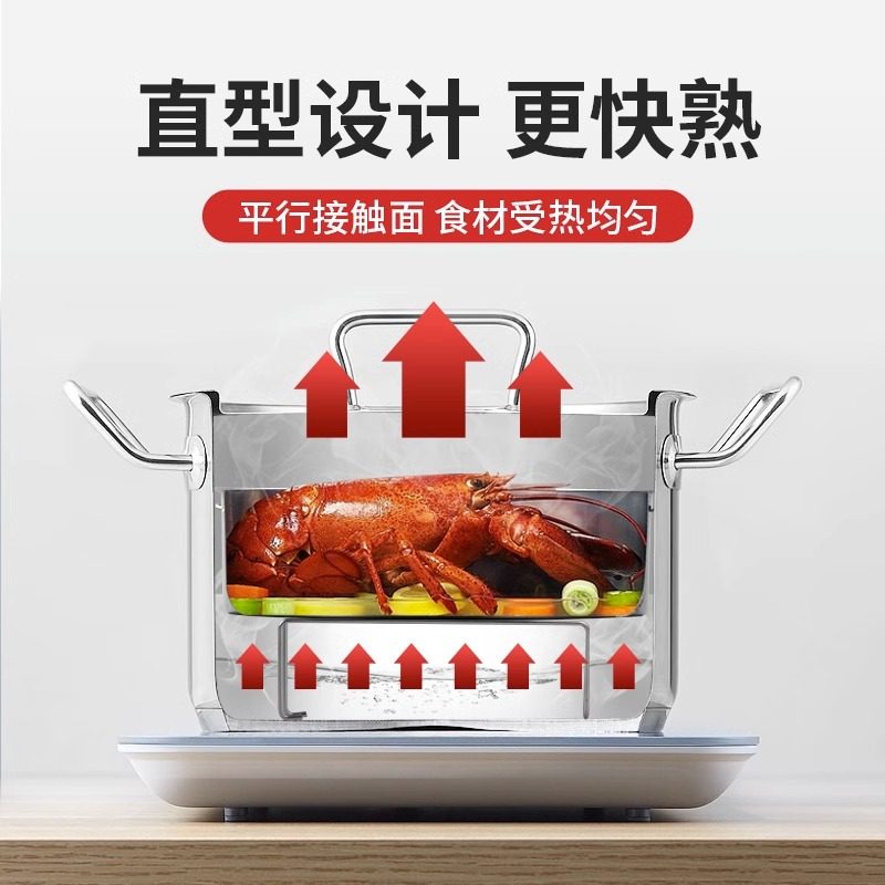 无孔蒸笼304不锈钢蒸盘蒸屉蒸格配件I内蒸架单卖隔水蒸蓝双提手,厨房/烹饪用具,蒸格/蒸片/蒸架,淘宝优惠券,粉丝福利购,淘宝优惠卷