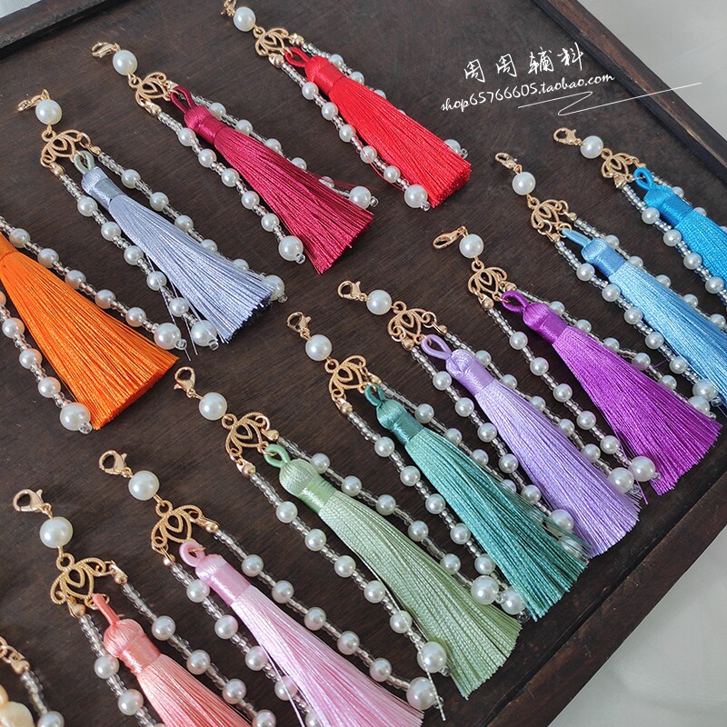 diy手工古风发簪流苏挂件配件仿珍珠半成品汉服吊坠穗子国风辅料