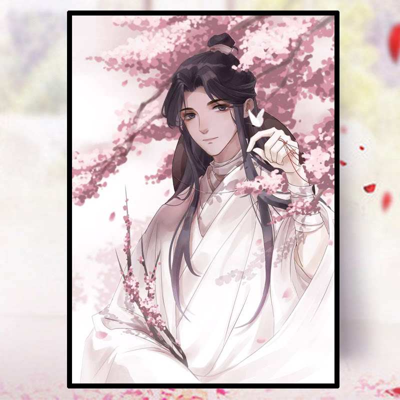 卡通动漫花城谢怜天官赐福钻石画小幅十字绣diy贴钻石绣套件卧室