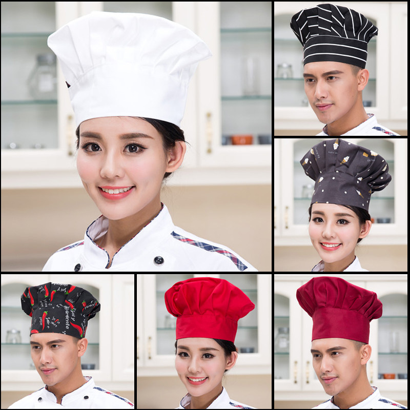 糕点烘焙师工作帽男女酒店快餐厅厨师可调节蘑菇帽食品防尘白布帽