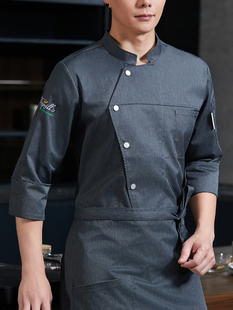 高端酒店厨师工作服短袖七分袖纯棉饭店后厨糕点烘焙师工作服长袖