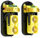双 4光束红外对射报警器室外围墙红外探测器户外防水道闸门窗报