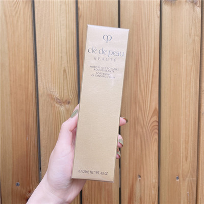 CPB肌肤之钥泡沫洁面乳