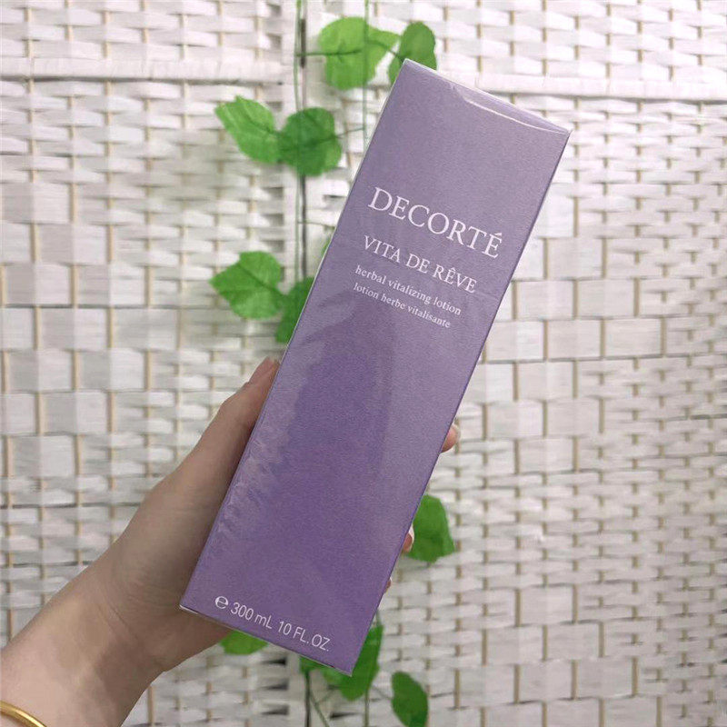 黛珂cosme decorte紫苏水化妆水爽肤水保湿水高机能保湿滋润300ml