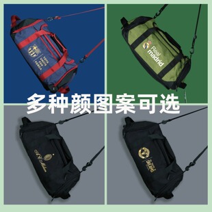 定制足球包装备训练收纳包大容量专业篮球运动包皇马巴萨训练背包