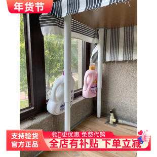 国内代购奥勒夫支腿升降支腿可调节桌腿 支腿和支架