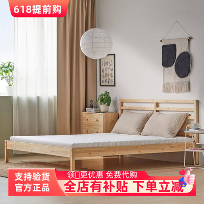 宜家国内代购奥恩菲亚特椰壳纤维床垫海绵垫家用环保舒适硬型床垫