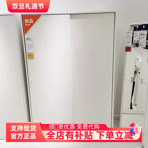 白色北欧风小户型网红