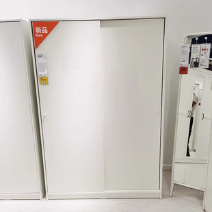 国内宜家代购克勒普斯塔衣柜网红衣柜滑门衣柜推拉门衣柜正品