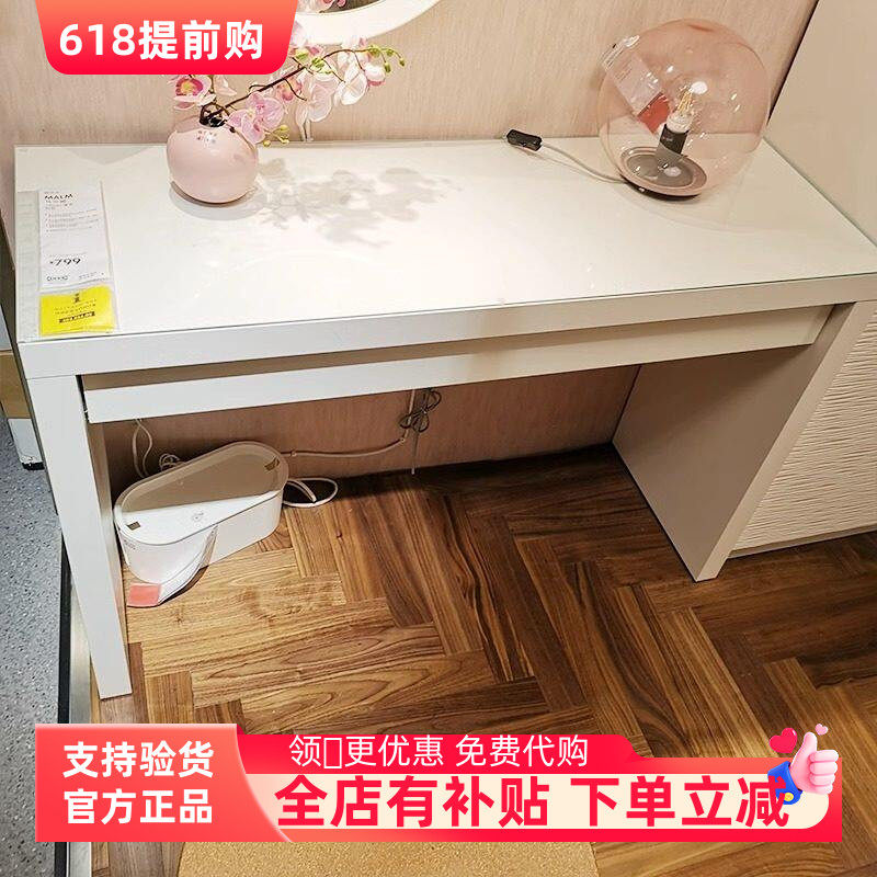 卧室化妆桌白经济型多功能