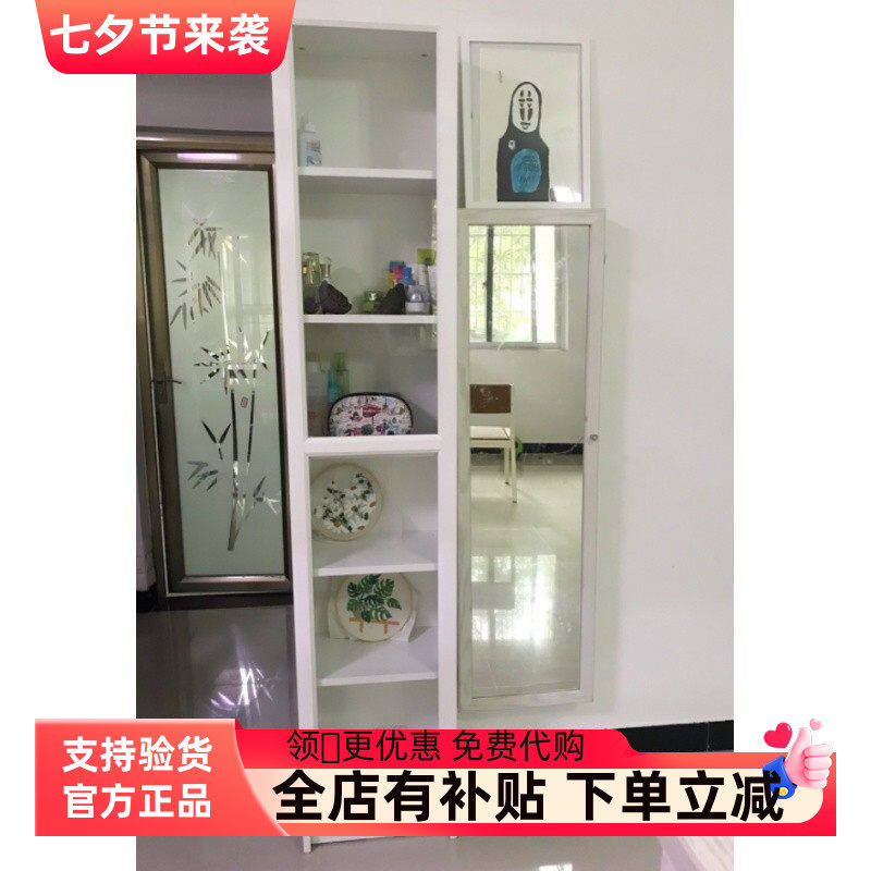 宜家代购BILLY毕利奥克伯书架带玻璃门置物架展示柜40厘米国内