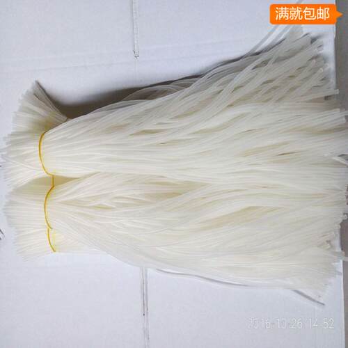 软管嫁接套管 西红柿嫁接管 嫁接橡胶管管番茄/茄子/西瓜、百香果