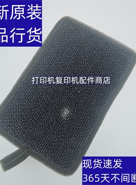 夏普  S261NC S311NC S361 S461 S251 臭氧 过滤器片 黑色 海绵片