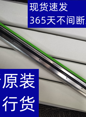 夏普 MX B 4051 5051 6051 4053 5053 R 鼓架 充电架 MC 充电组件