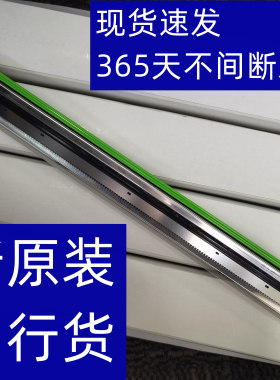夏普5051复印机5053充电组件4051