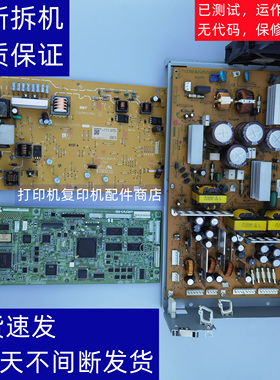 夏普 MXB 4621 5621 R S461 N  主板 扫描板 控制板 电源板高压板