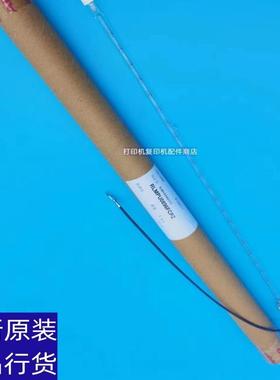 原装 夏普 SF S263 S352 S402 S271 RC彩机 上下 定影灯 加热灯管