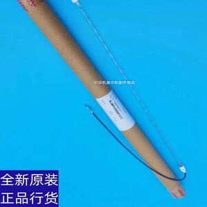 原装 夏普 SF S263 S352 S402 S271 RC彩机 上下 定影灯 加热灯管