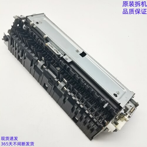 理光4501复印机3001排纸组件5501