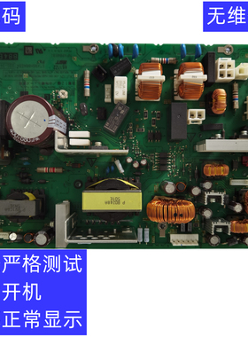 夏普 MX 2658 3158 3558 SFS 262 312 N U NV UV 直流 电源板