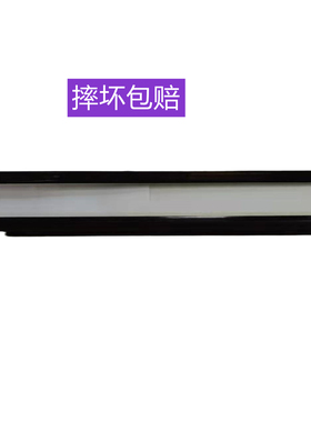 夏普 MX2338NC 2648N 3138NC 3648NC 送稿器 进稿器 输稿器窄玻璃