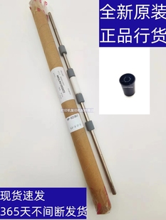 2628 从动轮 3508 354 M261 314 3108 264 对位辊 夏普 M311 2608