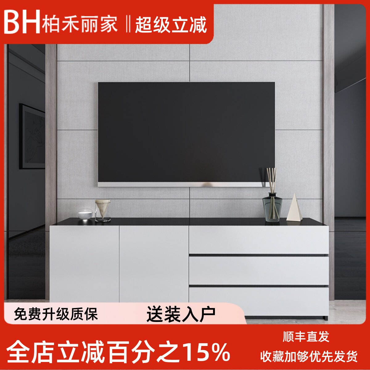 现代简约小户型电视柜 北欧风格玄关地柜 可定制人造板电视柜
