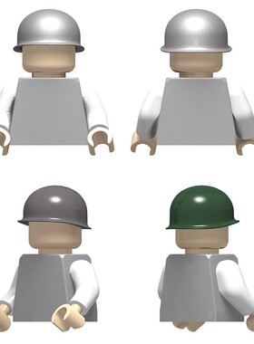 国产小颗粒拼插积木军事人仔配件 士兵 战士 M1头盔