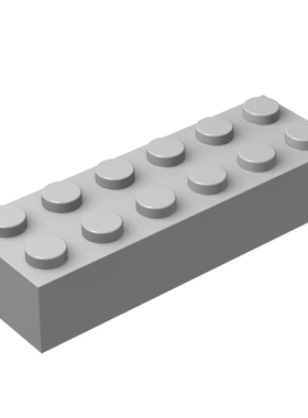 国产MOC拼插积木零件 兼容 2456 44237 2x6基础砖 10个