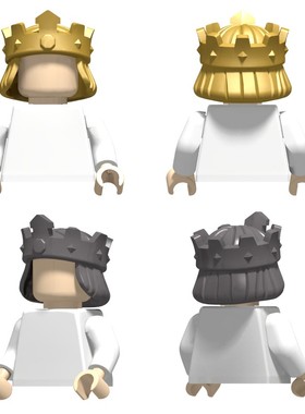 国产小颗粒积木 人仔头发帽子配件 兼容 18835 国王头发带皇冠