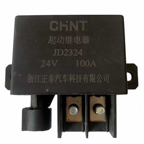 正泰大功率启动继电器欧曼豪沃24V /2324继电器100A150A