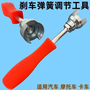 汽车刹车系统拆装维护组套制动卡钳制动器工具刹车鼓刹工具