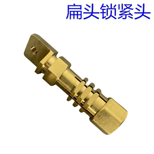 钣金整形机修复机焊枪锁紧头介子机汽车外形修复机枪把锁紧头焊头