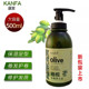 KANFA迪悦康发橄榄滋养修护弹力素软定型弹性护卷保湿 弹簧素500ml