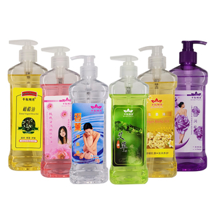 千秋明月身体按摩玫瑰香薰橄榄艾草叶生姜精油润肤基础油开背足浴