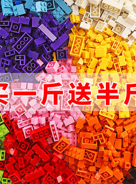 小颗粒积木兼容乐高积木