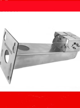 防爆壁装多节段1704ZJ同款不锈钢支架2XE6222F-IS立杆抱箍装支架