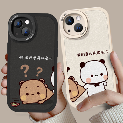 情侣手机壳一对任意机型