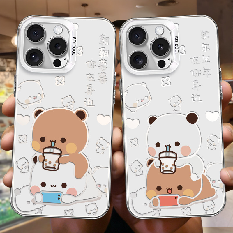 一二布布镂空镭射彩银情侣手机壳任意机型一男一女适用苹果16promax小米15荣耀oppo高级感14小众一对vivo电镀,3C数码配件,手机保护套/壳,淘宝优惠券,粉丝福利购,淘宝优惠卷