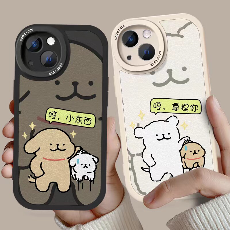 情侣手机壳一对任意机型