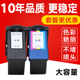 适用利盟4号墨盒 5号墨盒X2690 X5600 凯归来 X4690 x5690墨盒利盟3690墨盒利盟4黑色彩色墨水5打印机墨盒xl