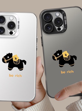 马年新款情侣手机壳任意机型适用苹果17Promax华为mate60Pura70小米15春节80过本命年16红色vivoX200promini