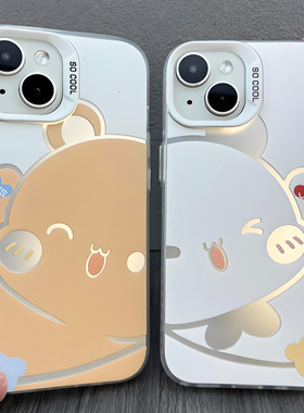 定制姓名字母情侣款手机壳一二布布比心拼接可爱超萌适用iphone16promax小米15秀恩爱vivo镂空彩银oppo男女12