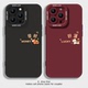 新年过年马年款 情侣手机壳任意机型适用iphone17Promax小米15春节vivo苹果16华为2026本命年14红色oppo喜庆13