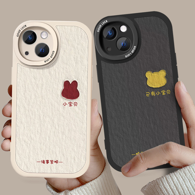 情侣手机壳新款小羊皮任意机型