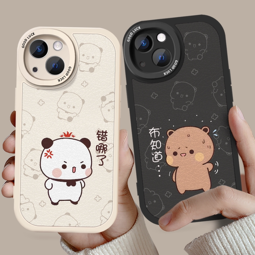 情侣手机壳一对任意机型