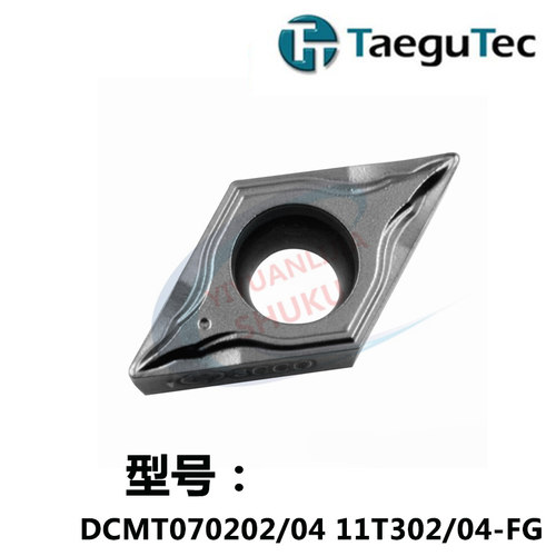 韩国特固克Taegutec数控刀片DCMT