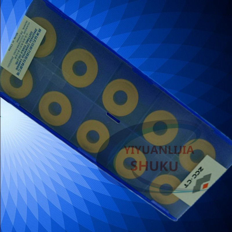 株洲钻石牌数控车刀片R10圆车刀片圆弧刀头YBM251 RCMX2006MO-DR