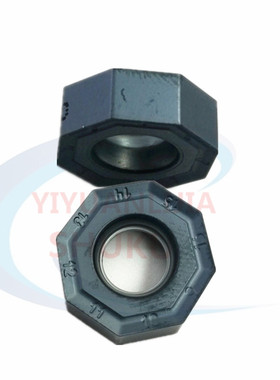 东芝数控刀片铣削铣刀片铣刀盘ONMU0705ANPN-MJ AH725现货特惠