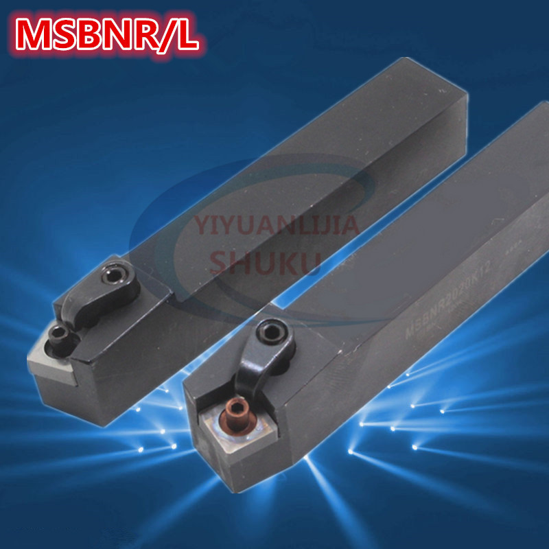 三韩数控75度M型外圆刀杆MSBNR
